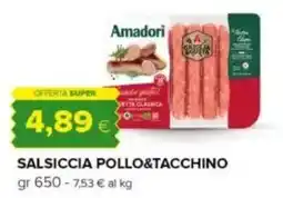 Oasi Amadori salsiccia pollo&tacchino offerta