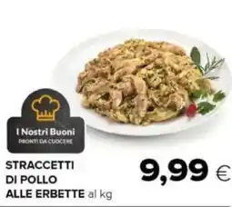 Oasi Straccetti di pollo alle erbette offerta