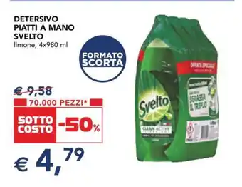Esselunga DETERSIVO PIATTI A MANO SVELTO offerta