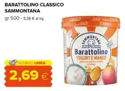Oasi Barattolino classico SAMMONTANA offerta