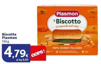 Sigma Superstore Biscotto Plasmon offerta