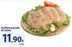 Sigma Superstore Fettine panate di suino offerta