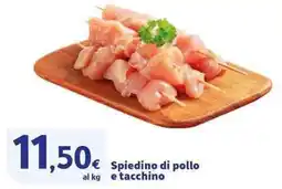 Sigma Superstore Spiedino di pollo e tacchino offerta