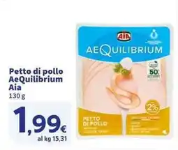 Sigma Superstore Petto di pollo AeQuilibrium Aia offerta