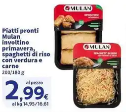 Sigma Superstore Piatti pronti Mulan involtino primavera, spaghetti di riso con verdura e carne offerta
