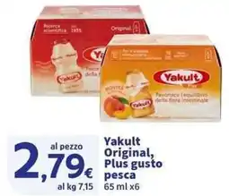 Sigma Superstore Yakult Original, Plus gusto pesca offerta