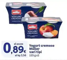 Sigma Superstore Yogurt cremoso Müller offerta