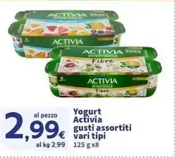 Sigma Superstore Yogurt Activia offerta