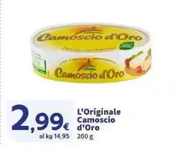 Sigma Superstore L'Originale Camoscio d'Oro offerta