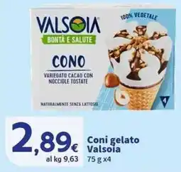 Sigma Superstore Coni gelato Valsoia offerta