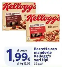 Sigma Superstore Barretta con mandorle Kellogg's offerta