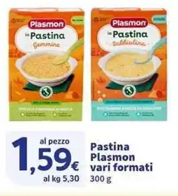 Sigma Superstore Pastina Plasmon offerta