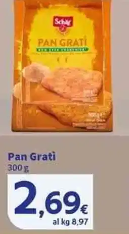 Sigma Superstore Pan Grati offerta