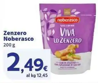 Sigma Superstore Zenzero Noberasco offerta