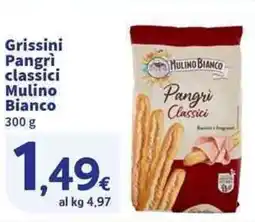 Sigma Superstore Grissini Pangri classici Mulino Bianco offerta