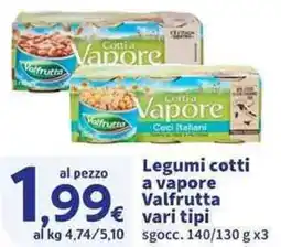 Sigma Superstore Legumi cotti a vapore Valfrutta offerta