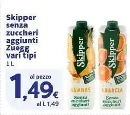 Sigma Superstore Skipper senza zuccheri aggiunti Zuegg offerta