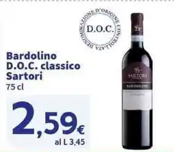 Sigma Superstore Bardolino D.O.C. classico Sartori offerta