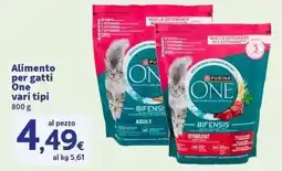 Sigma Superstore Alimento per gatti One offerta