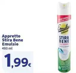 Sigma Superstore Appretto Stira Bene Emulsio offerta