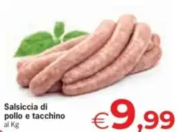 Despar Salsiccia di pollo e tacchino offerta