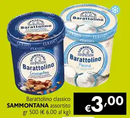 Maxi Supermercati Barattolino classico SAMMONTANA offerta