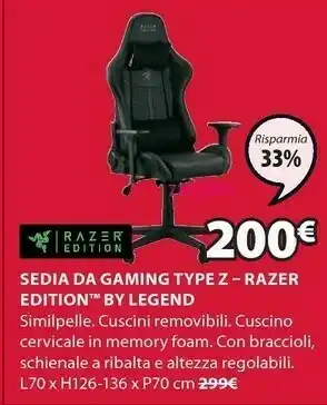 Sedia da gaming type