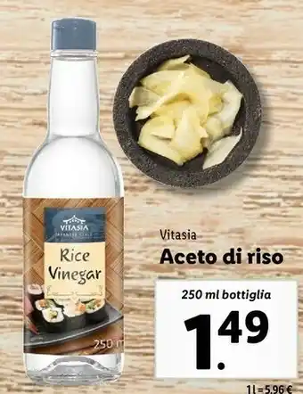 Aceto di riso