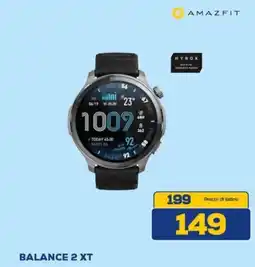 Euronics Amazfit balance 2 XT offerta