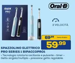 Euronics Oral-B Spazzolino elettrico pro series 1 BIPACCOPRO1 offerta