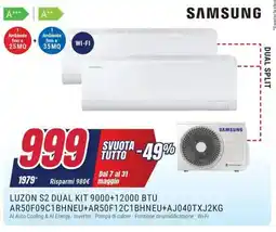 Trony SAMSUNG LUZON S2 DUAL KIT 9000+12000 BTU AR50F09C1BHNEU+AR50F12C1 BHNEU+AJ040TXJ2KG offerta