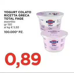 Alì Supermercati Yogurt colato ricetta greca TOTAL FAGE offerta