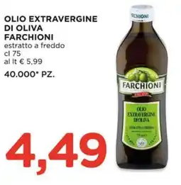 Alì Supermercati Olio extravergine di oliva FARCHIONI offerta
