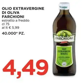 Alì Supermercati Olio extravergine di oliva FARCHIONI offerta