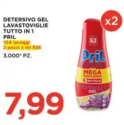 Alì Supermercati Detersivo gel lavastoviglie tutto in 1 PRIL offerta