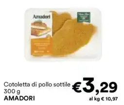 Unes Cotoletta di pollo sottile AMADORI offerta