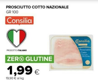 Tigre Prosciutto cotto nazionale offerta