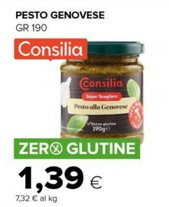 Tigre Pesto offerta