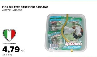 Tigre Fior di latte offerta
