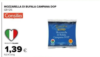 Tigre Fior di latte offerta
