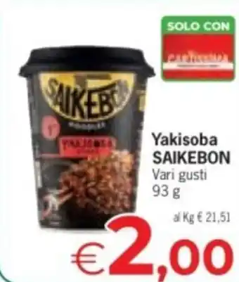 Despar Yakisoba SAIKEBON offerta