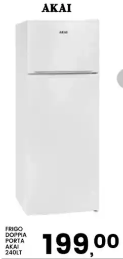 Interspar Frigo doppia porta ΑΚΑΙ offerta