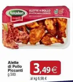 Docks Cash&Carry Alette di Pollo Piccanti offerta