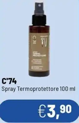 Caddy's C'74 Spray Termoprotettore offerta