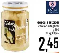 Emisfero GOLOSI E SFIZIOSI carciofini tagliati offerta