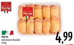Emisfero PERTE sovracosce di pollo offerta