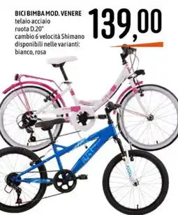 Emisfero Bici bimba mod. venere offerta
