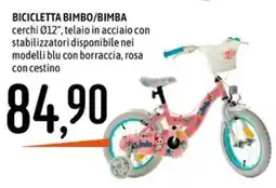 Emisfero Bicicletta bimbo/bimba offerta