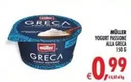 Deco Supermercati Müller yogurt passione alla greca offerta