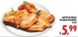 Deco Supermercati Alette di pollo in salsa piccante al kg offerta